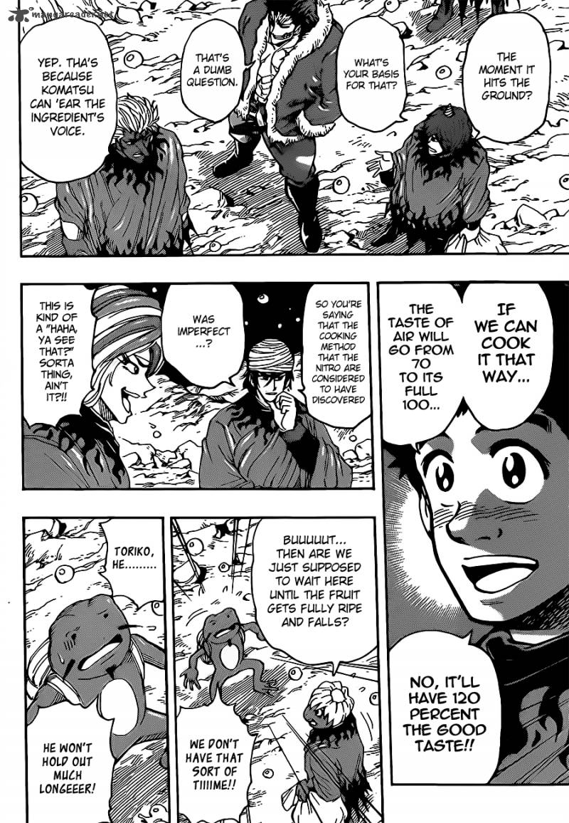 toriko_288_8