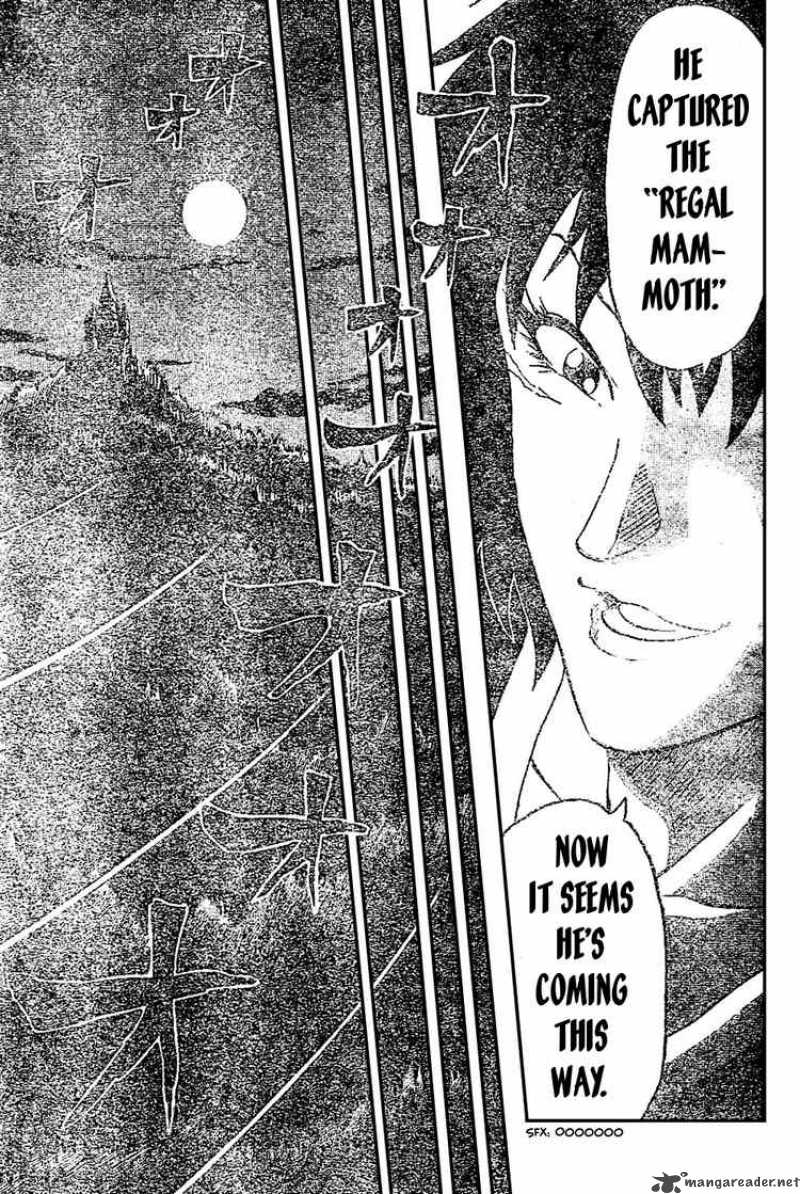 toriko_29_12
