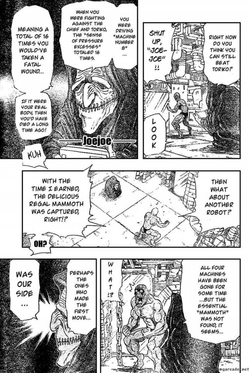 toriko_29_14