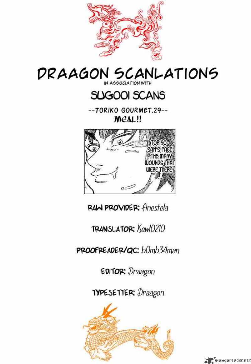 toriko_29_19