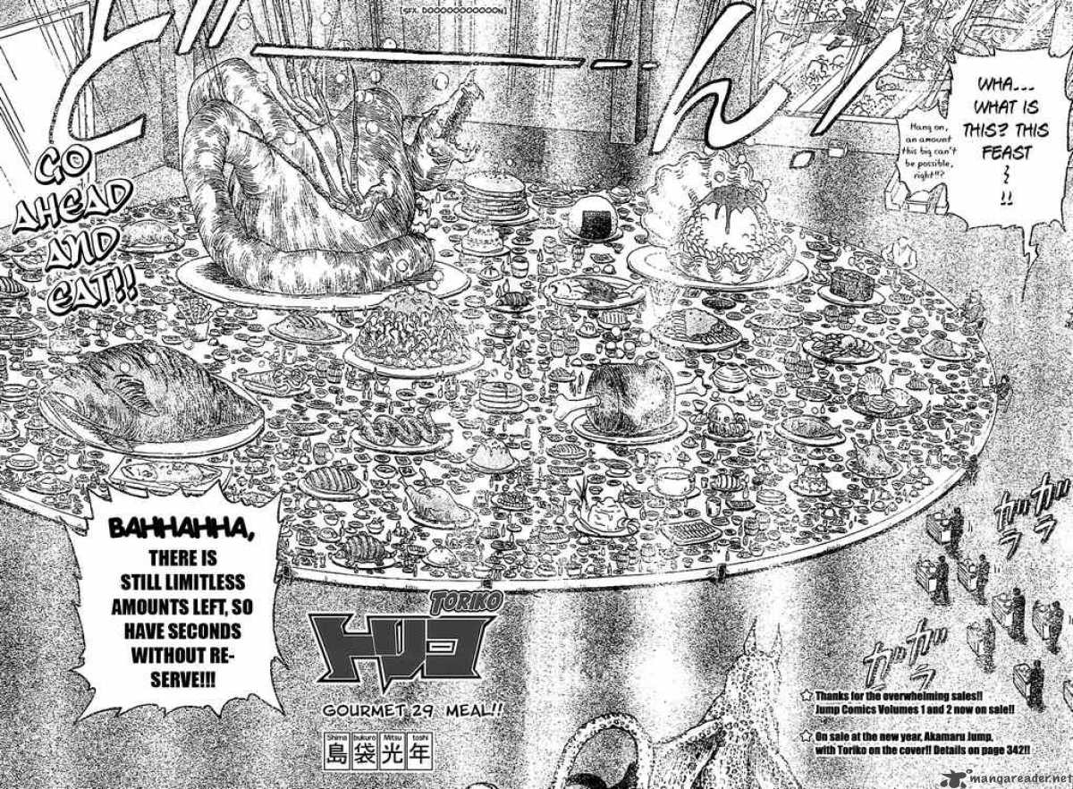 toriko_29_2