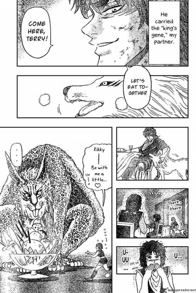 toriko_29_6