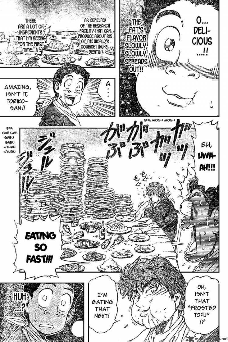 toriko_29_8