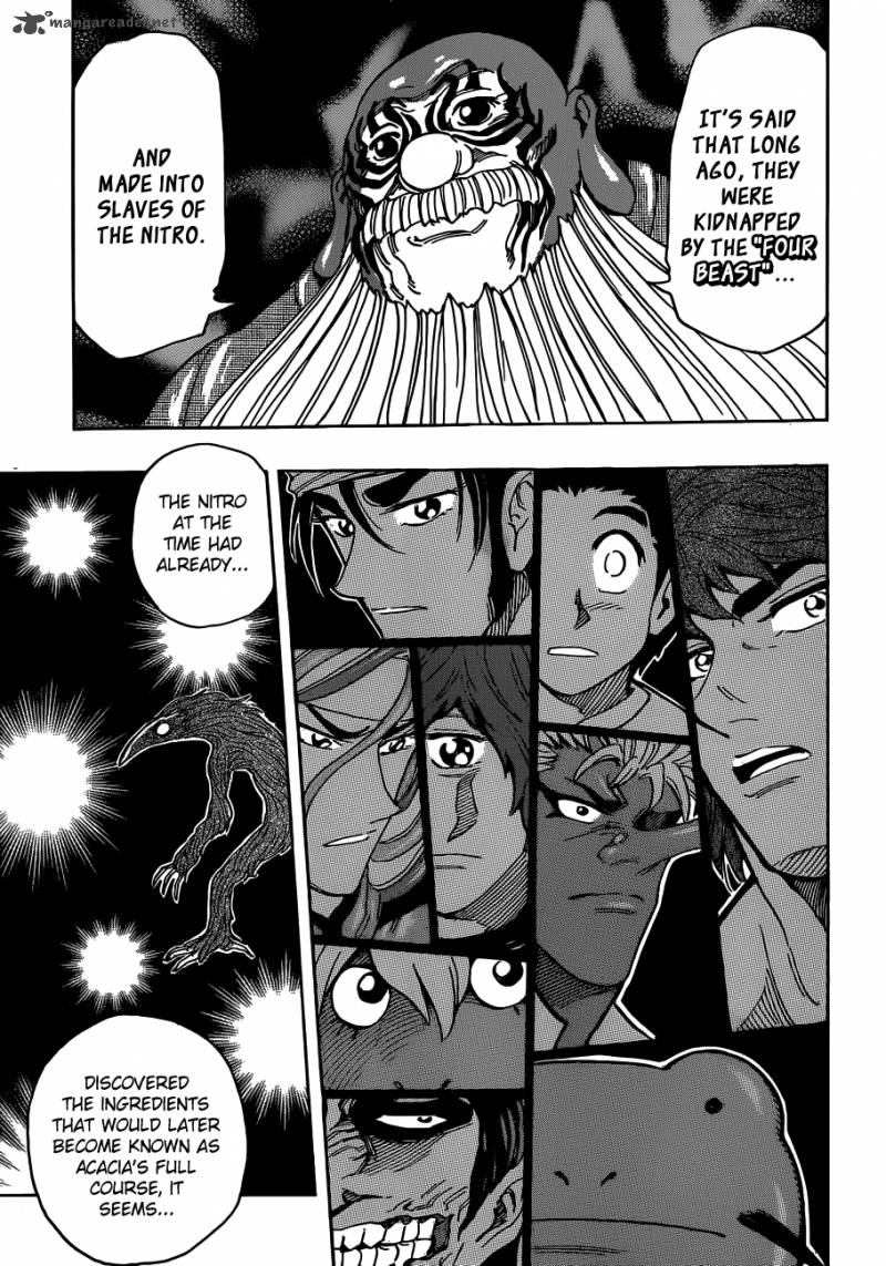 toriko_292_10