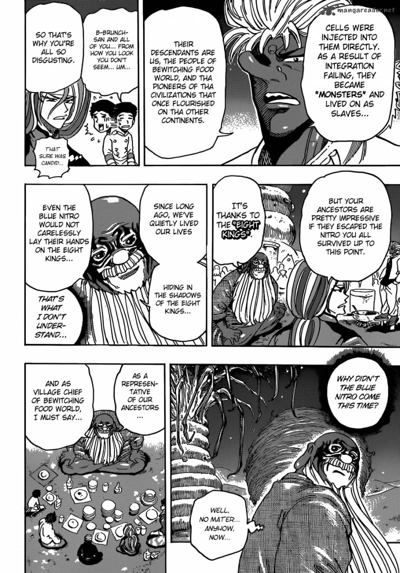 toriko_292_13