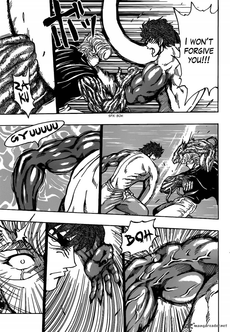 toriko_294_9