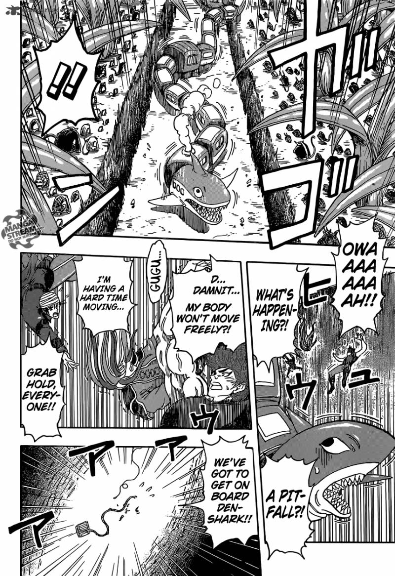 toriko_297_16