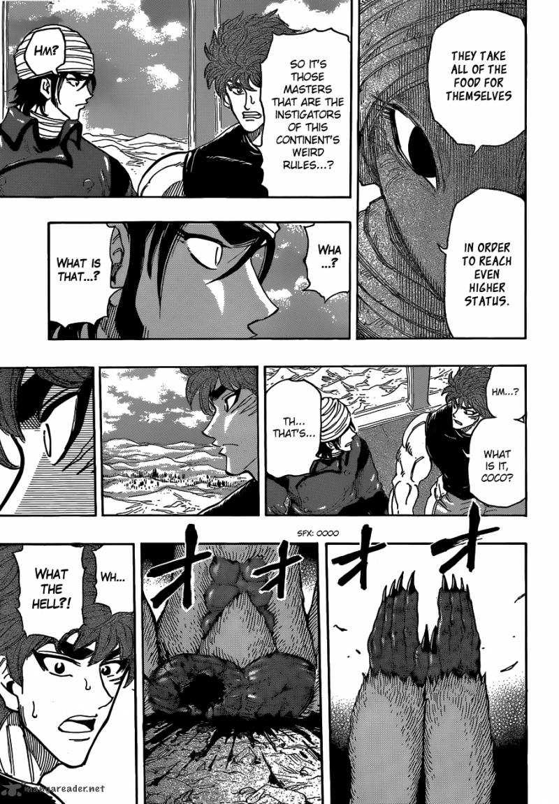 toriko_299_11