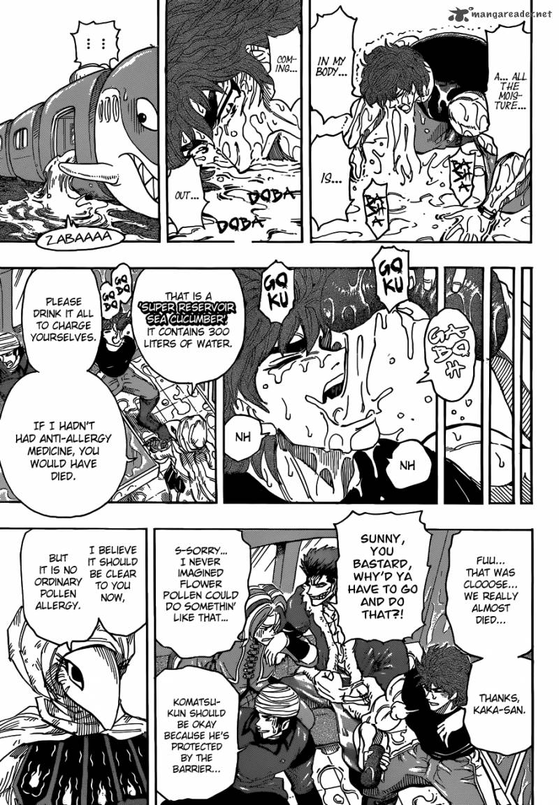 toriko_299_7