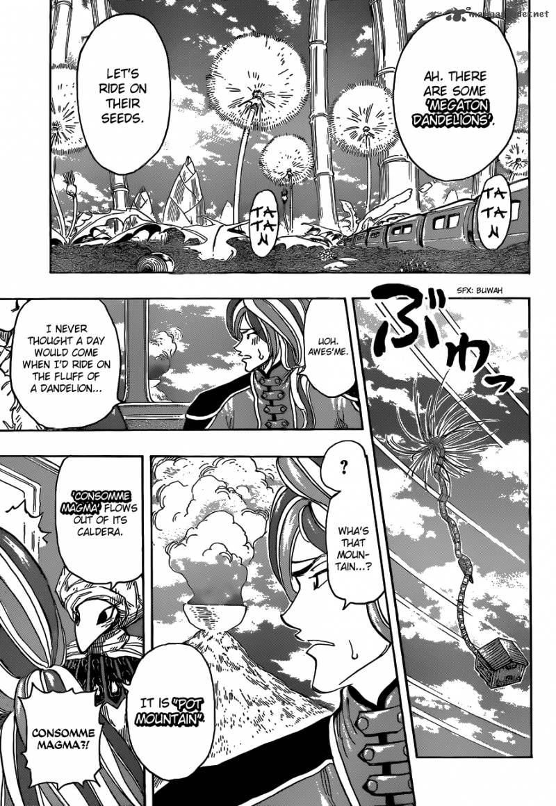 toriko_299_9