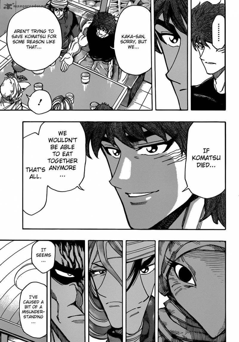 toriko_301_16