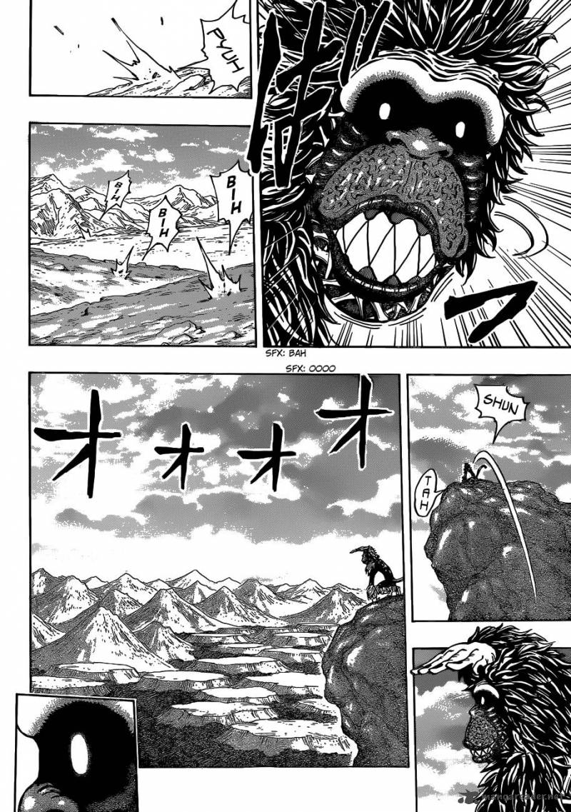 toriko_301_4
