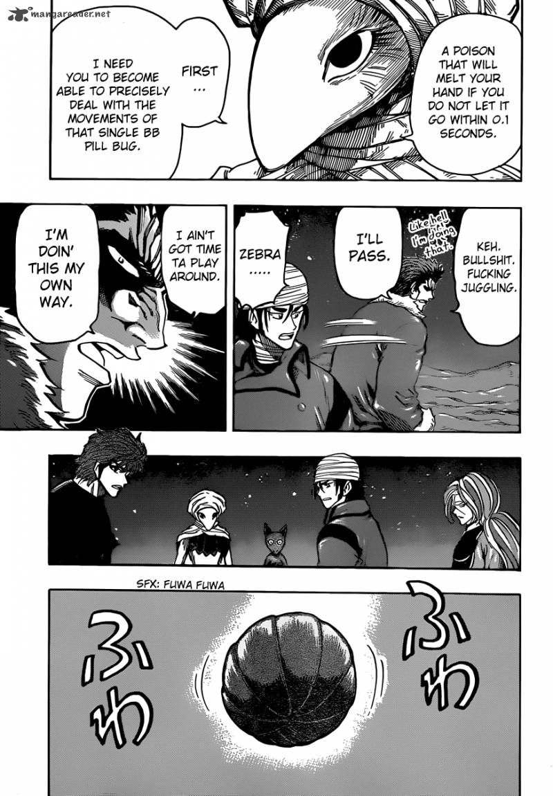 toriko_305_10