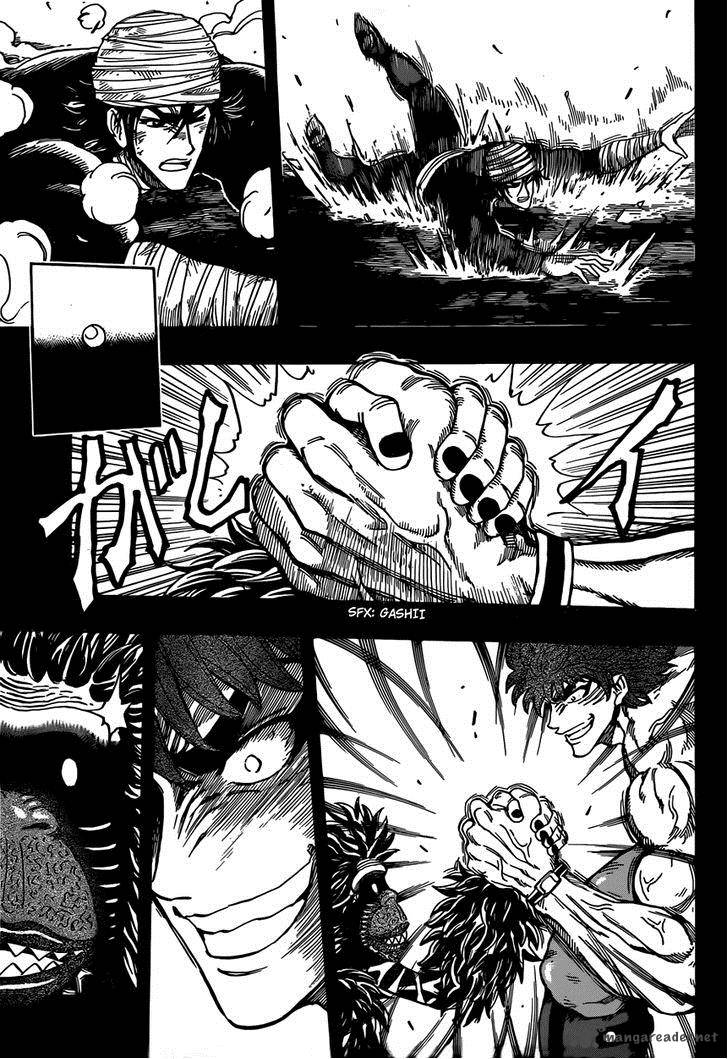 toriko_309_12