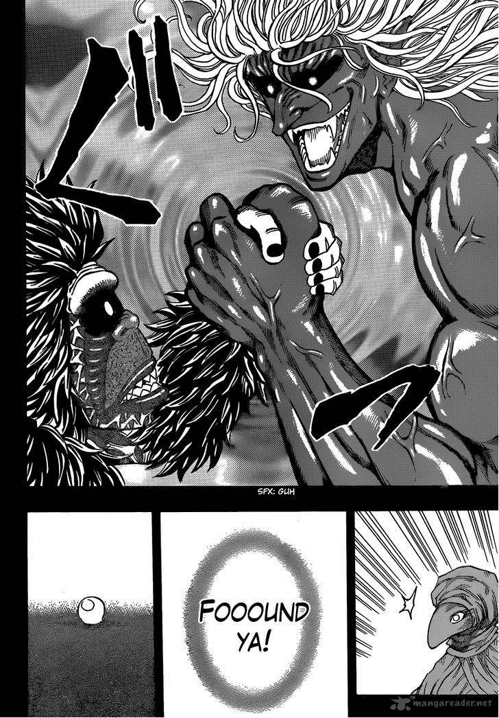 toriko_309_13