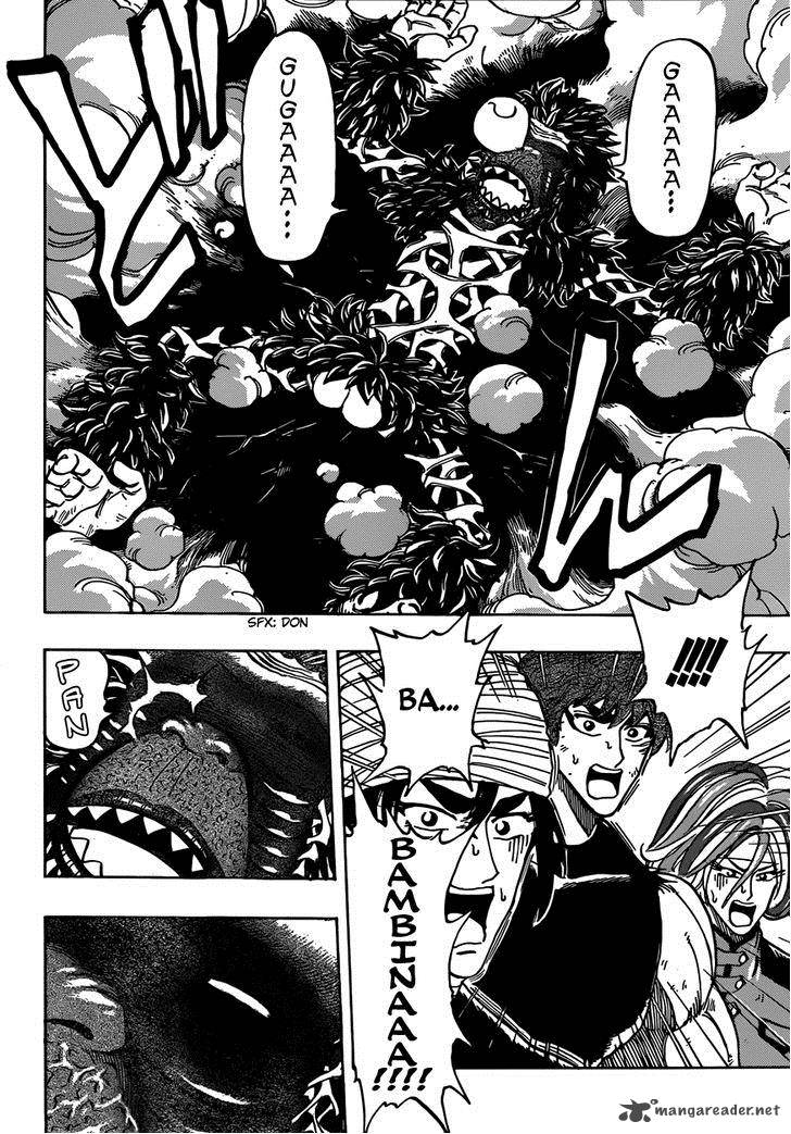 toriko_309_5