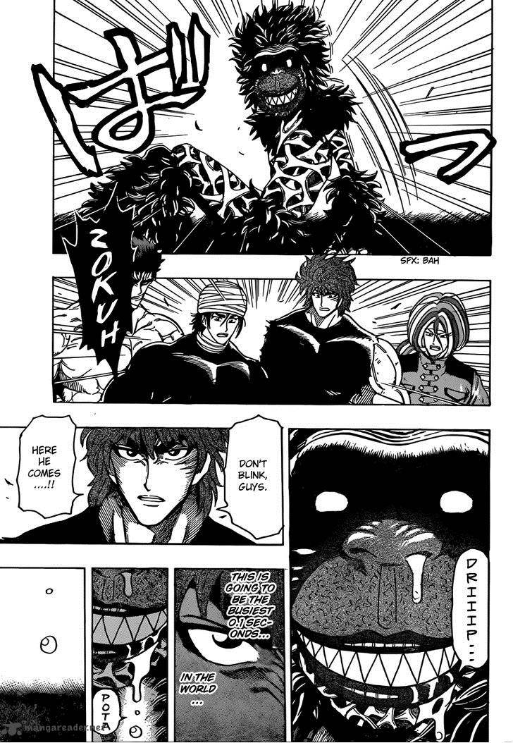 toriko_309_6