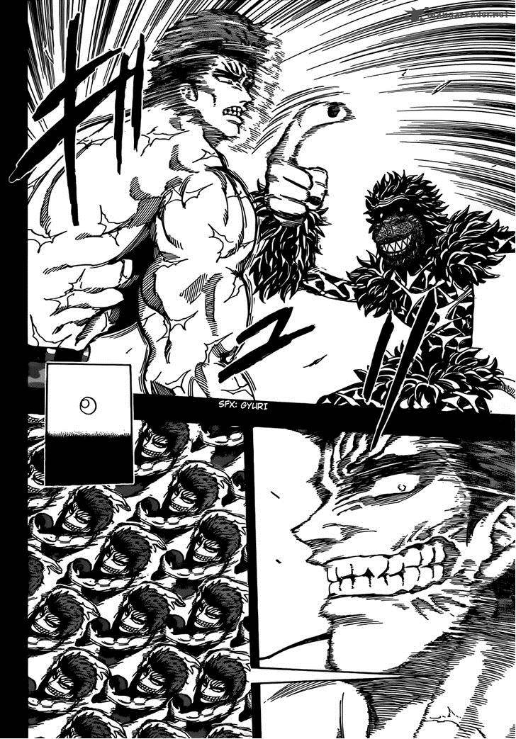 toriko_309_9