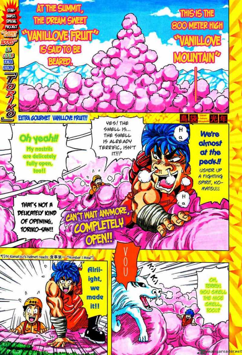 toriko_31_1