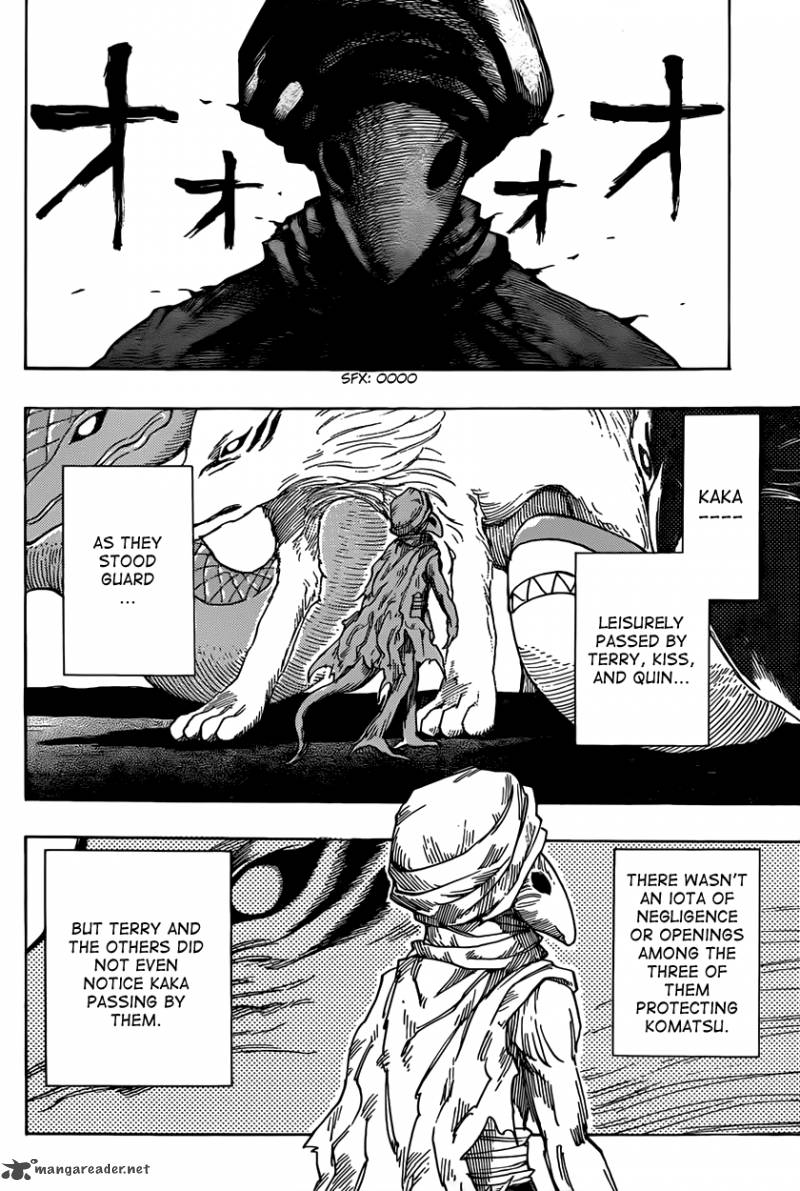 toriko_312_13