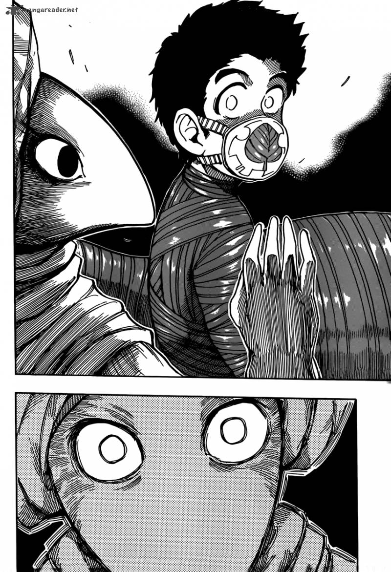 toriko_312_15