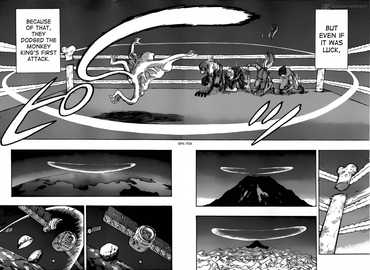 toriko_312_8
