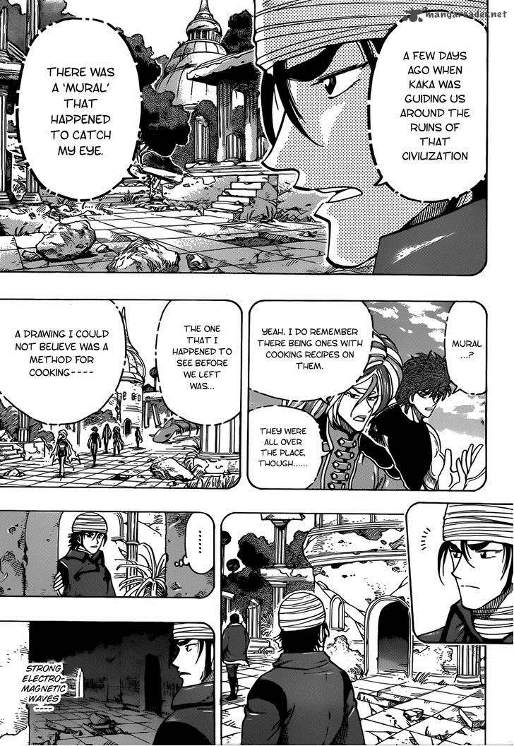 toriko_313_11