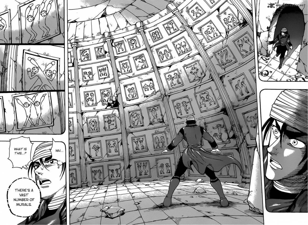 toriko_313_12