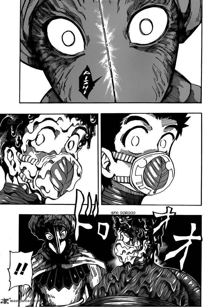 toriko_313_3