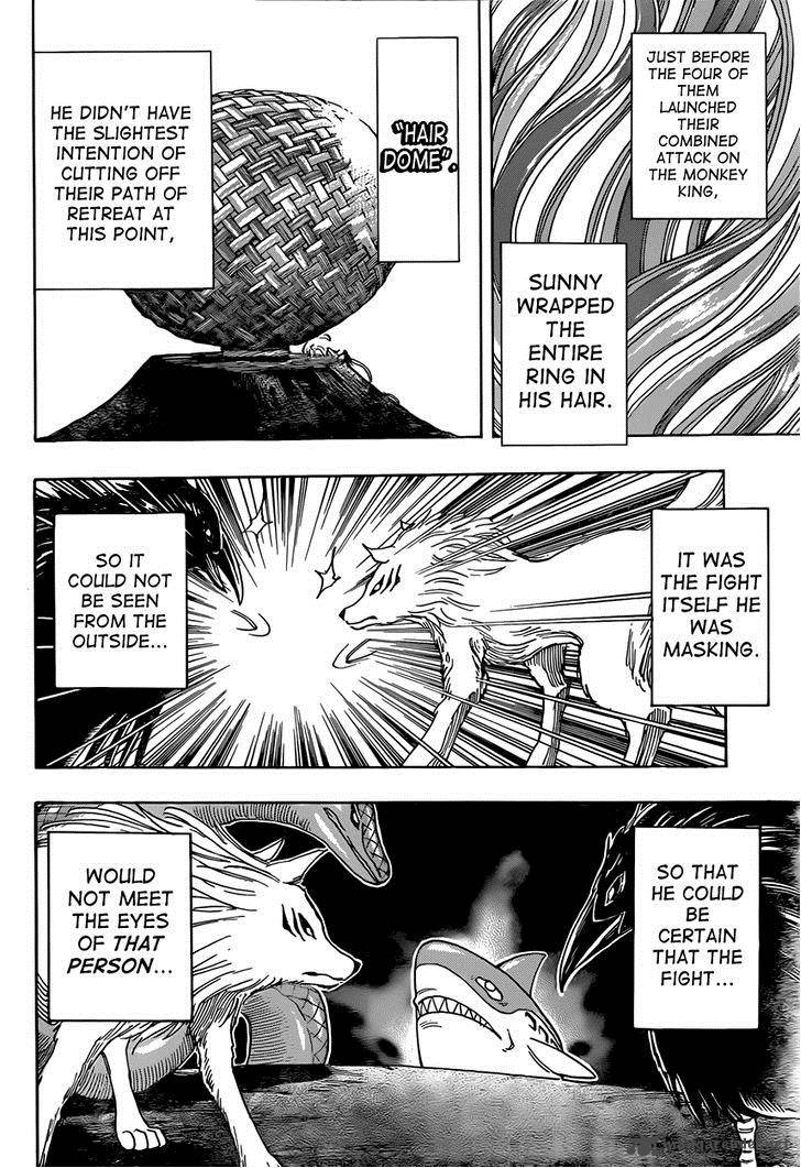 toriko_313_4