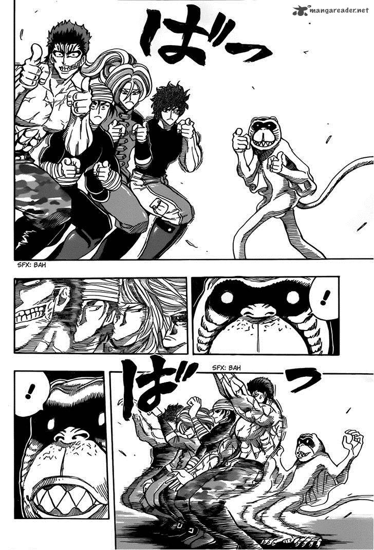 toriko_313_6