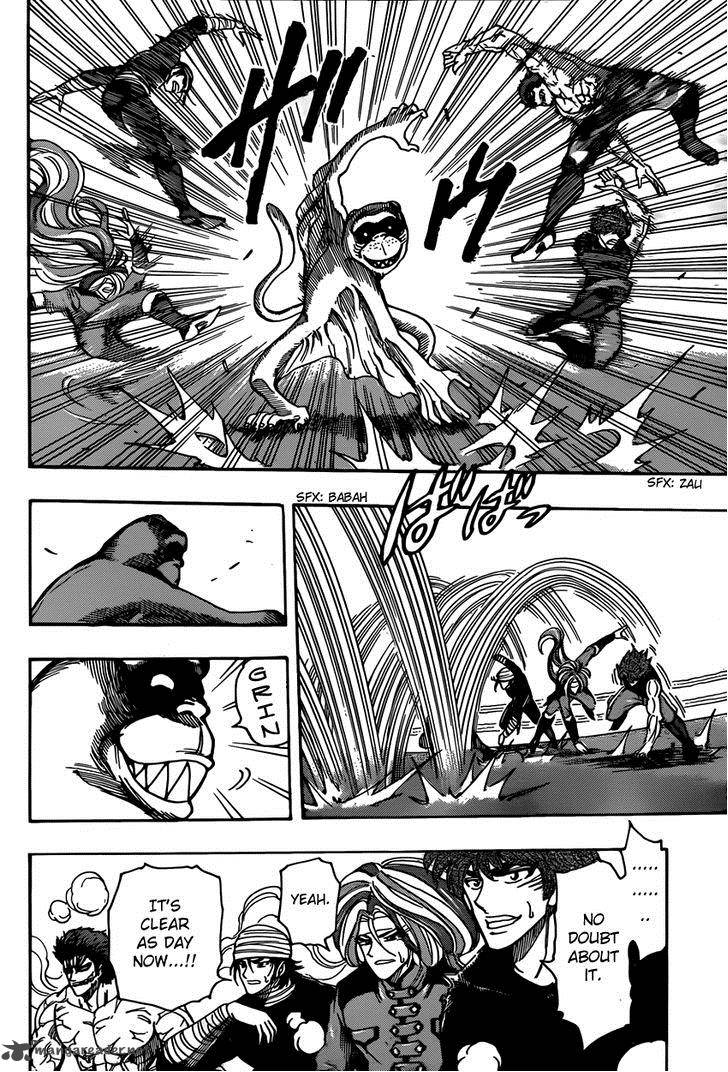 toriko_313_8