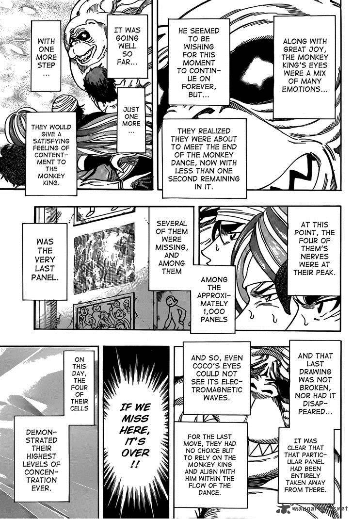 toriko_314_10