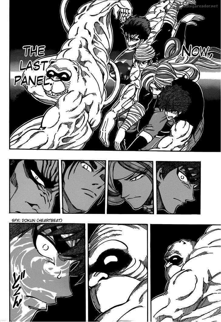 toriko_314_11