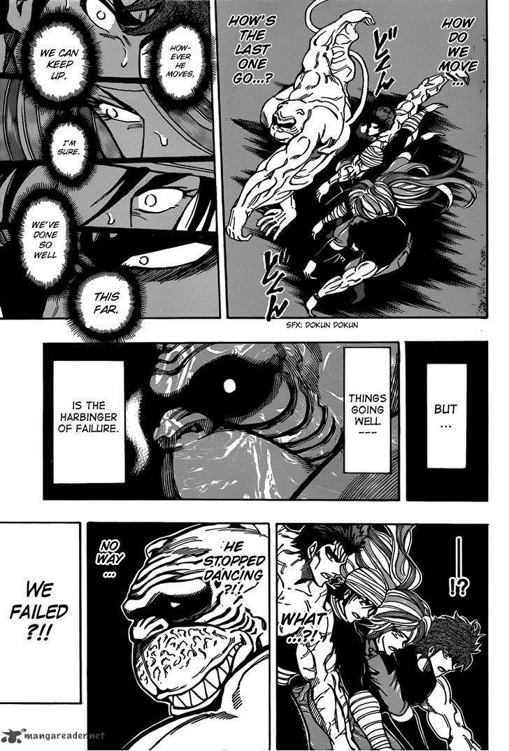 toriko_314_12