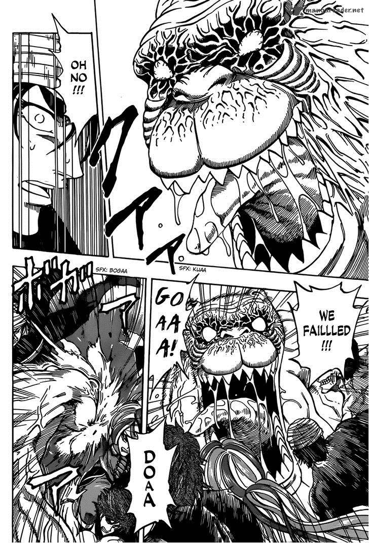 toriko_314_13