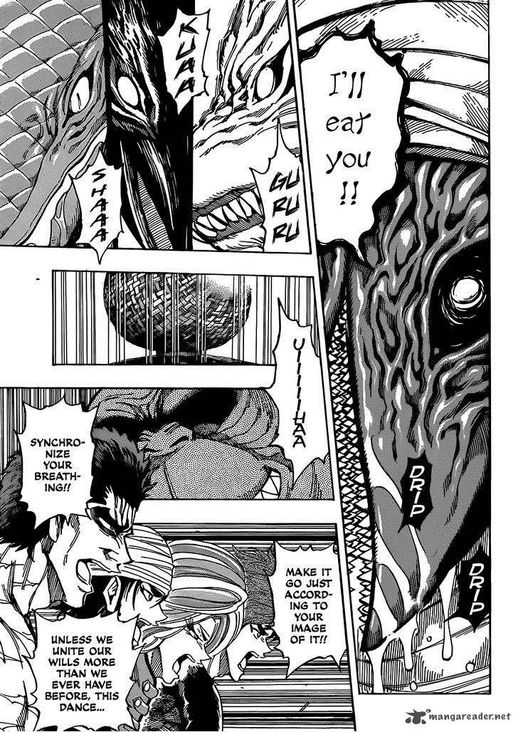 toriko_314_5