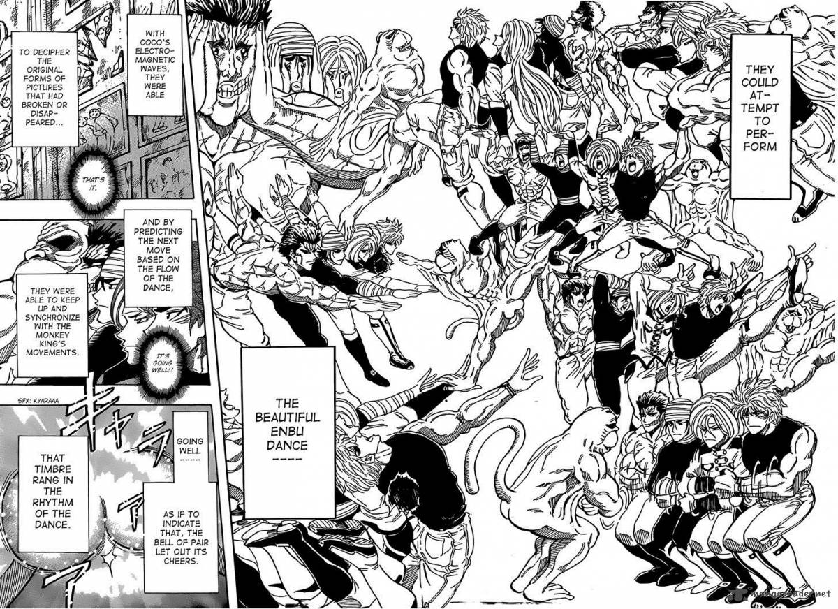 toriko_314_8