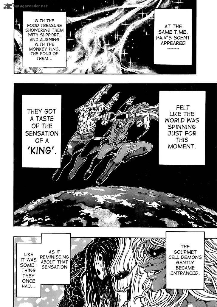 toriko_314_9