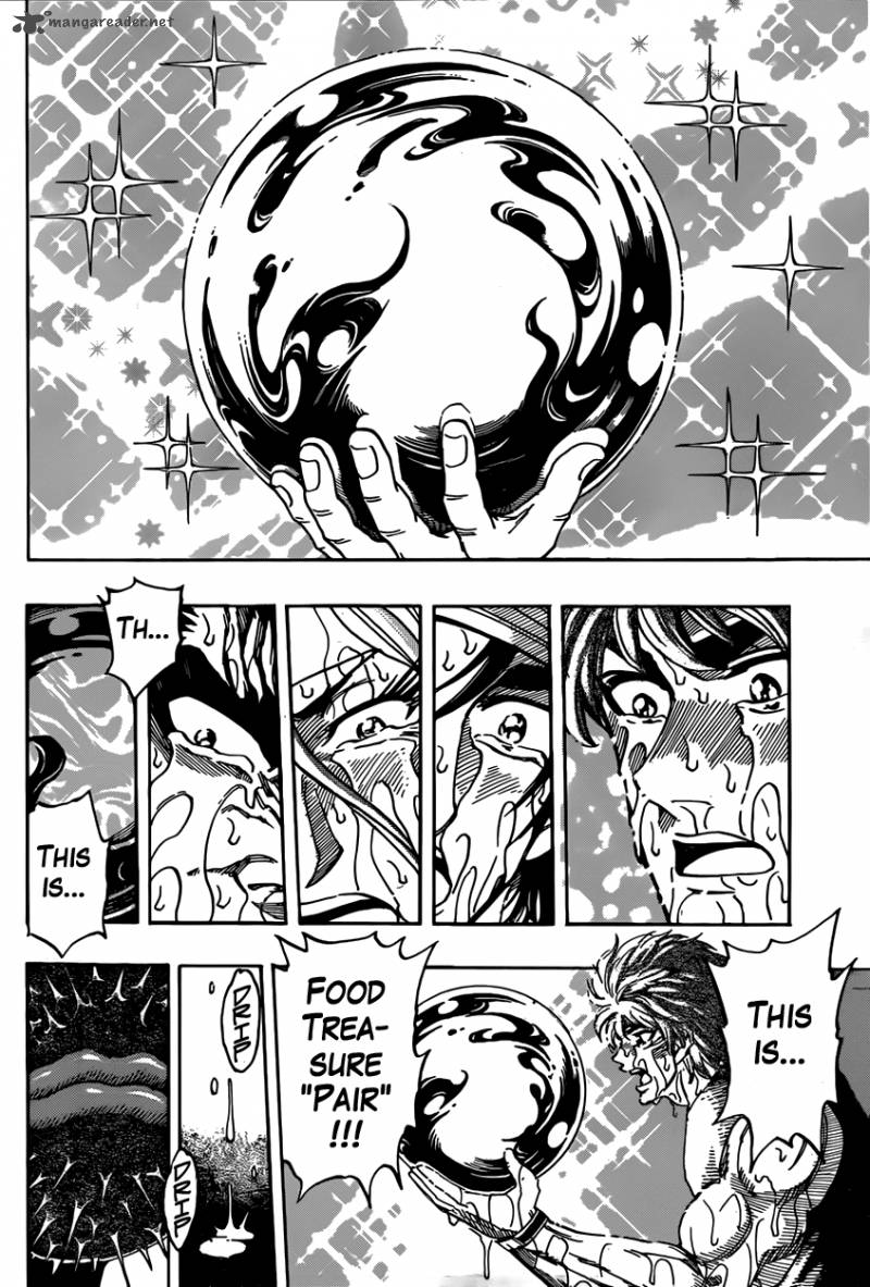 toriko_316_10