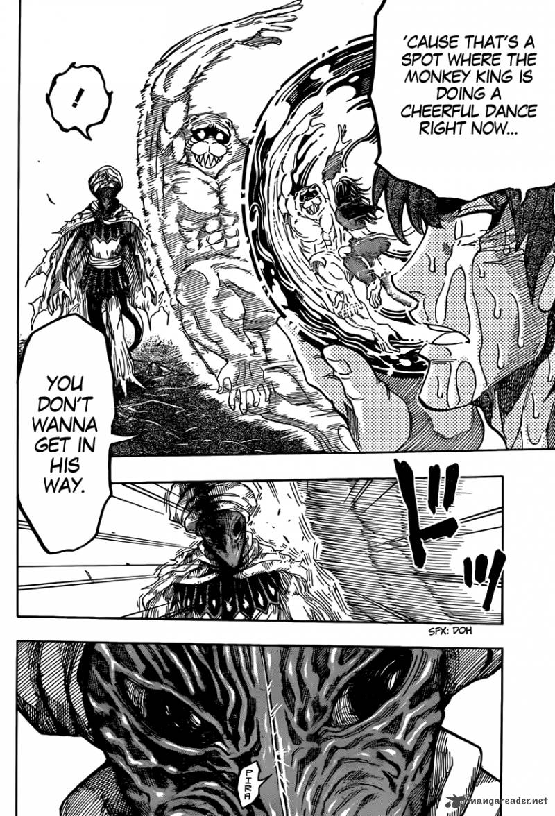 toriko_316_18