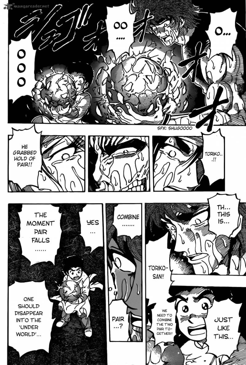 toriko_316_6