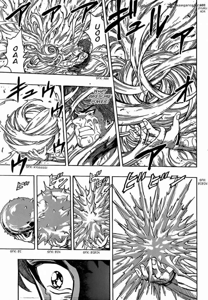 toriko_316_9