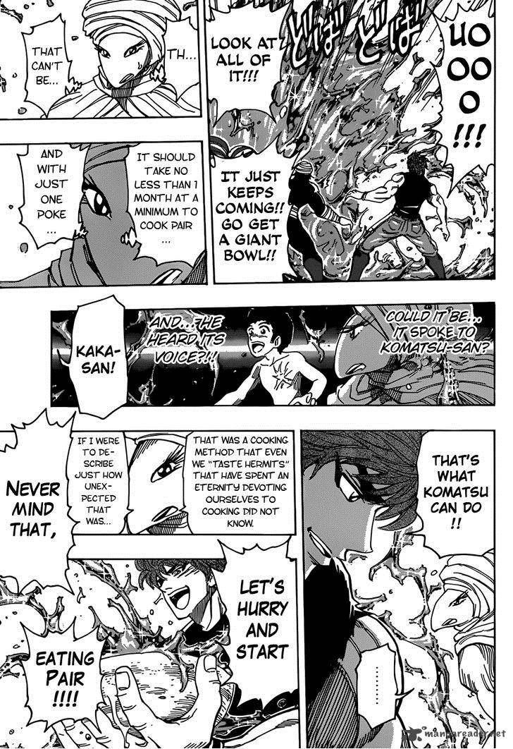 toriko_320_11