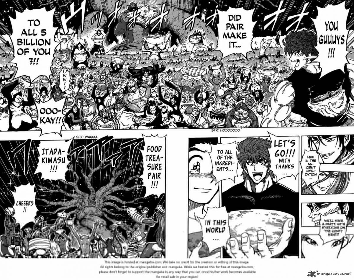 toriko_320_12