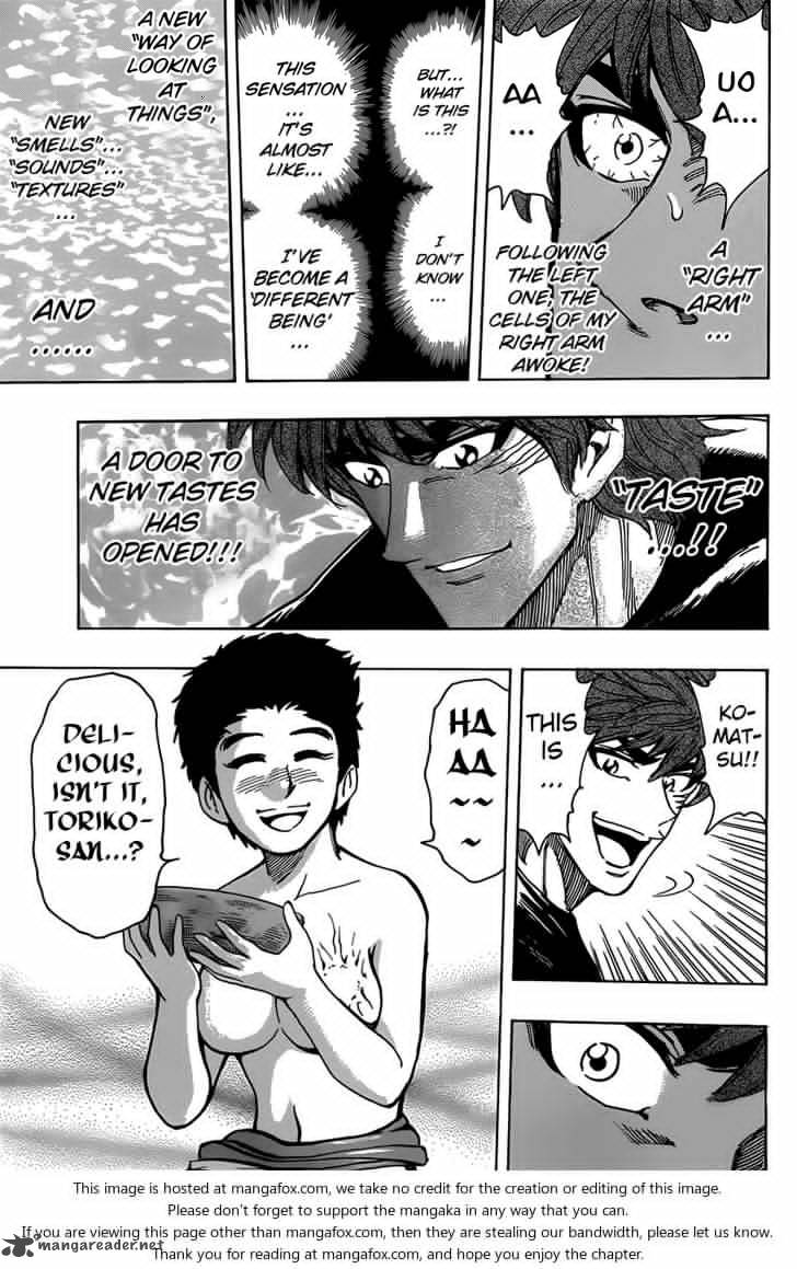 toriko_320_14