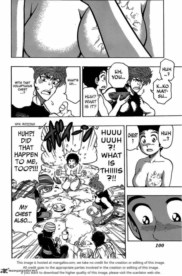 toriko_320_15