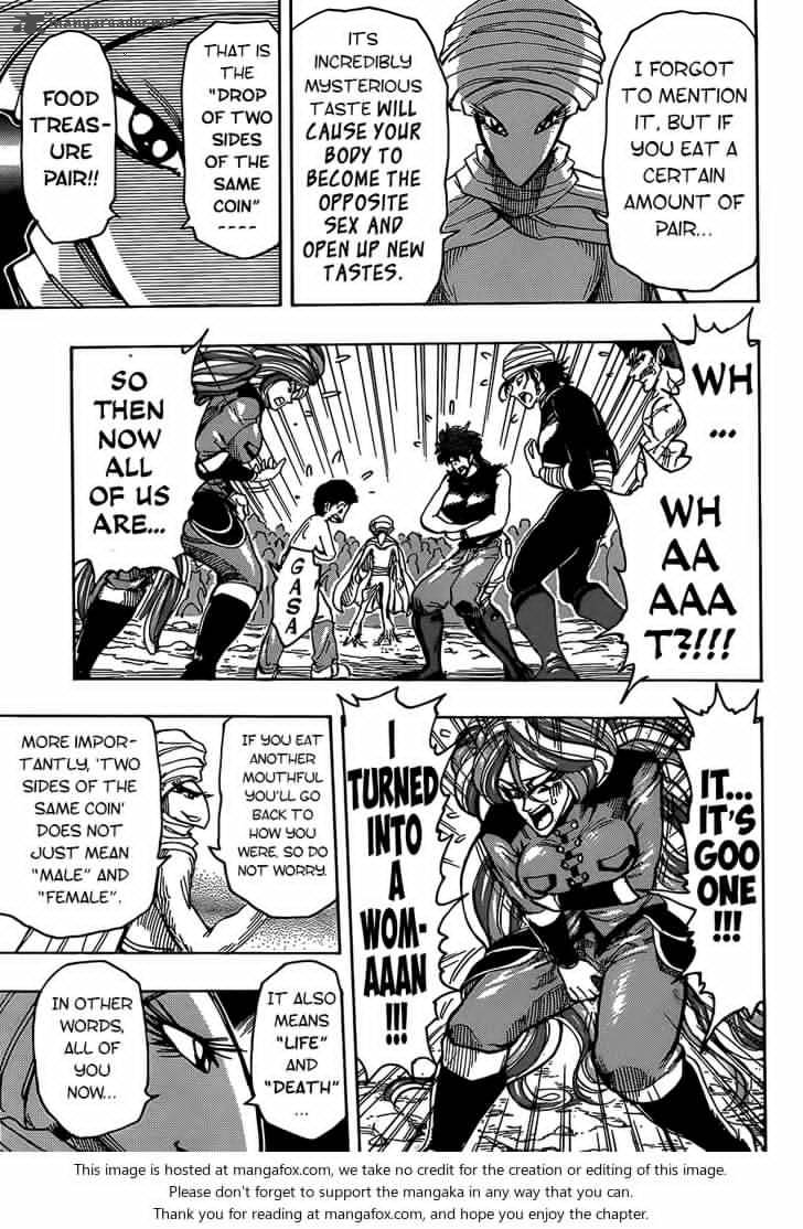 toriko_320_16