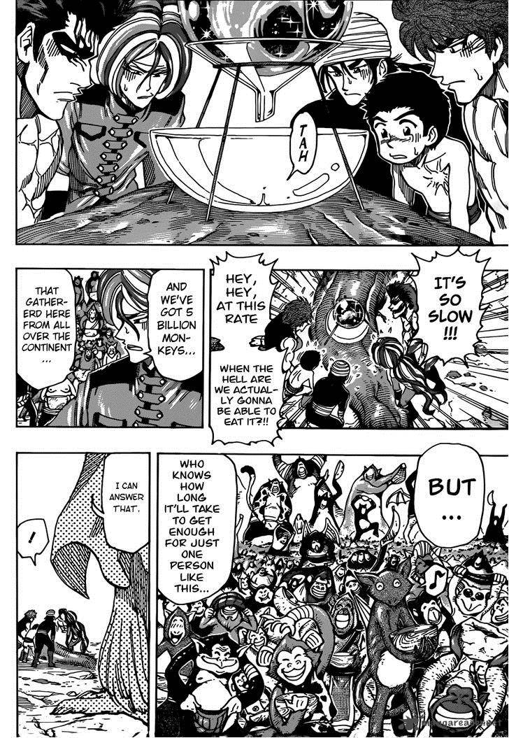 toriko_320_4