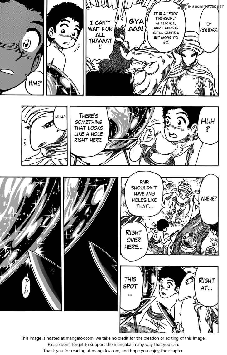 toriko_320_9